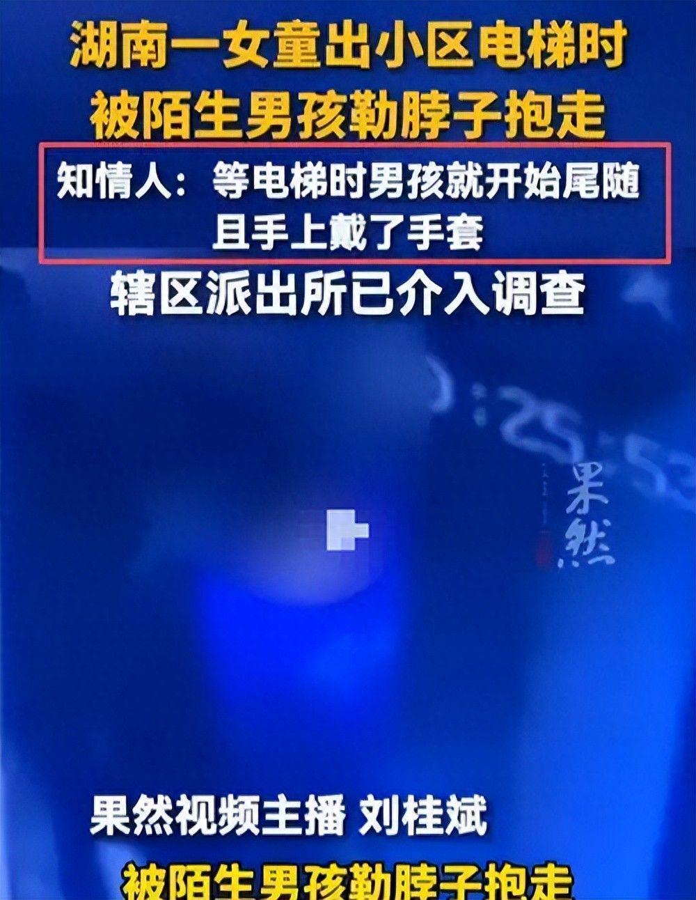 美媒预测雷霆今夏交易送走多尔特
