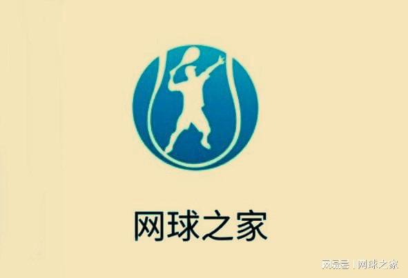 希勒谈与基恩对立 看好法国夺冠